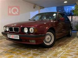 بي ام دبليو الفئة 5